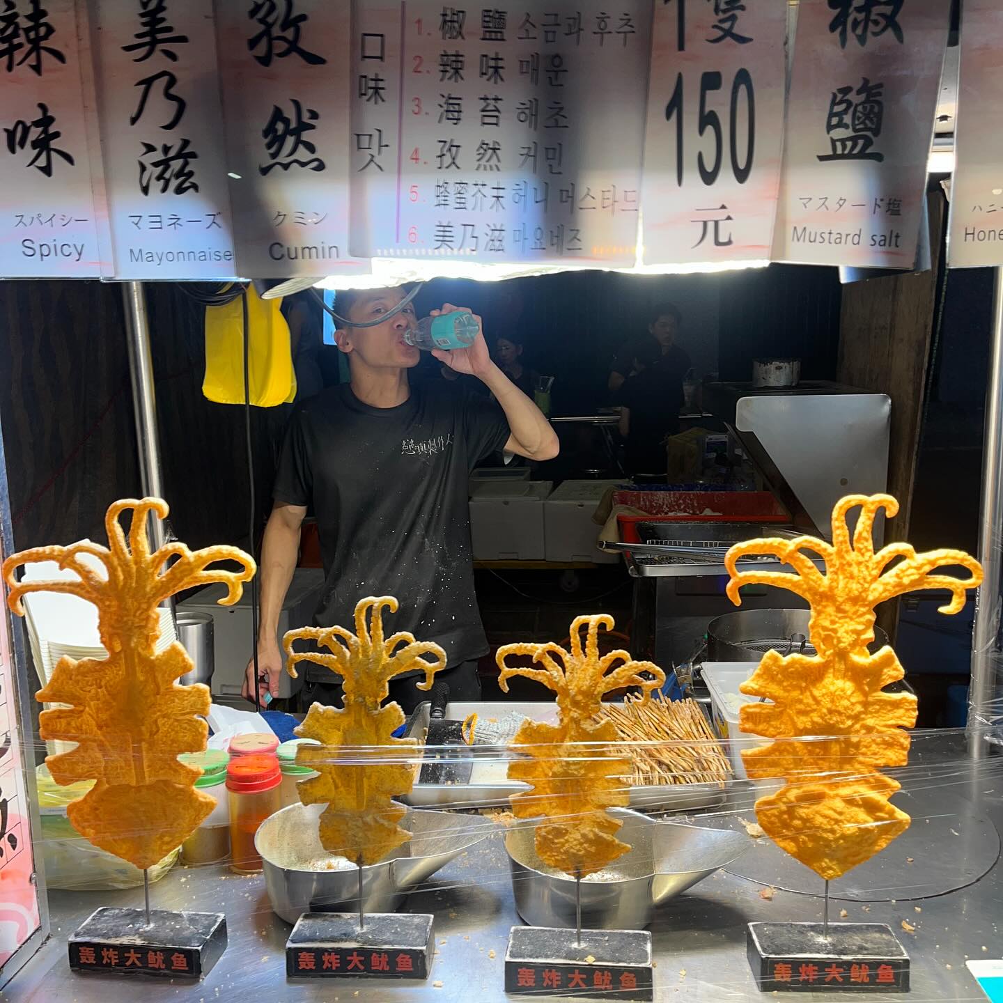 _femalien instagram image archive image