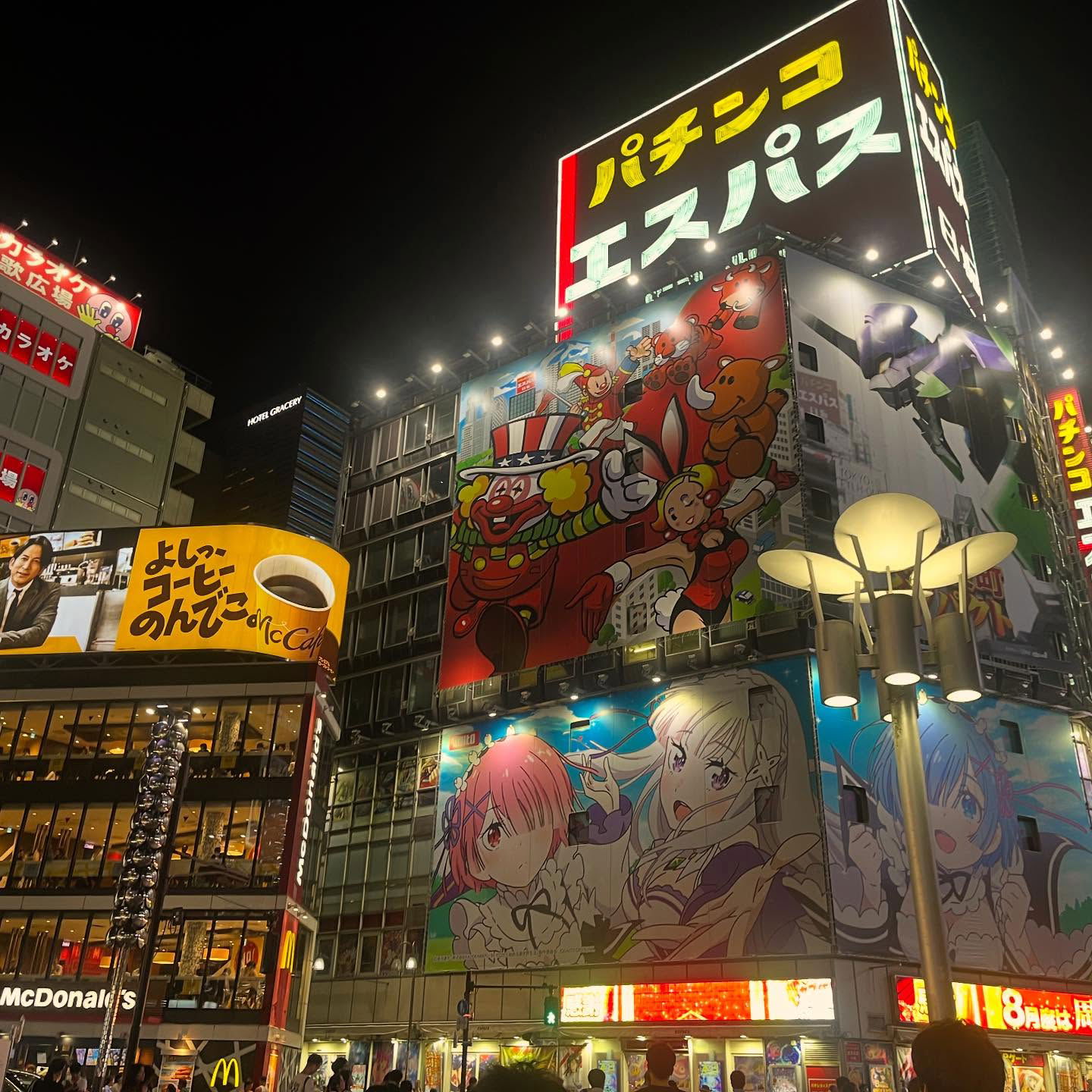 _femalien instagram image archive image