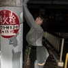 _littlerobin_ Altpins Profile Picture