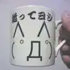 _littlerobin_ Altpins Profile Picture