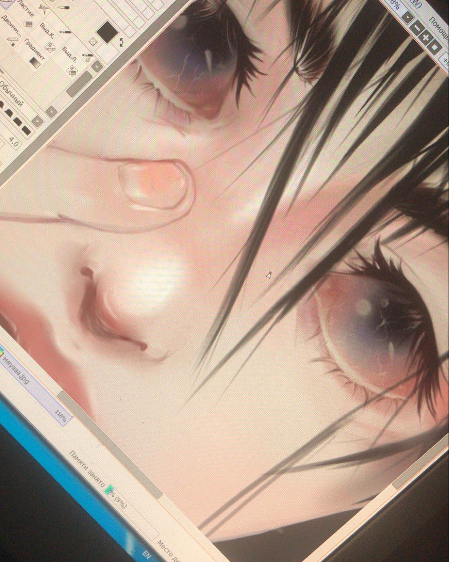 _tero._ instagram image archive image