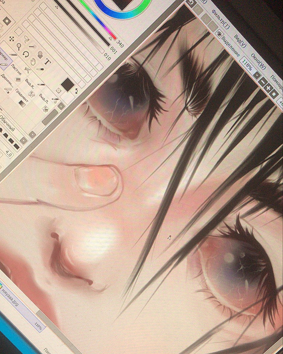 _tero._ instagram image archive image