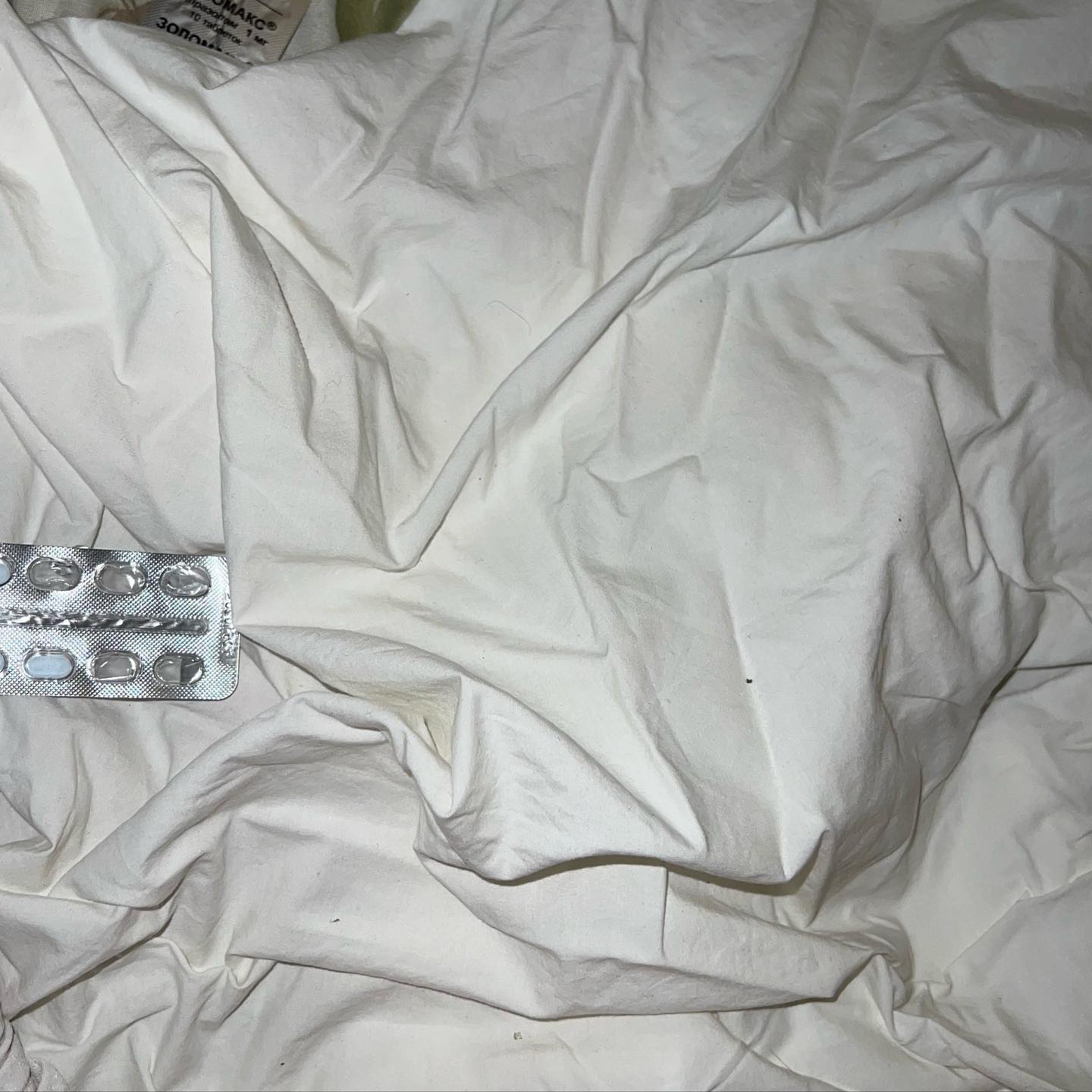 _tero._ instagram image archive image