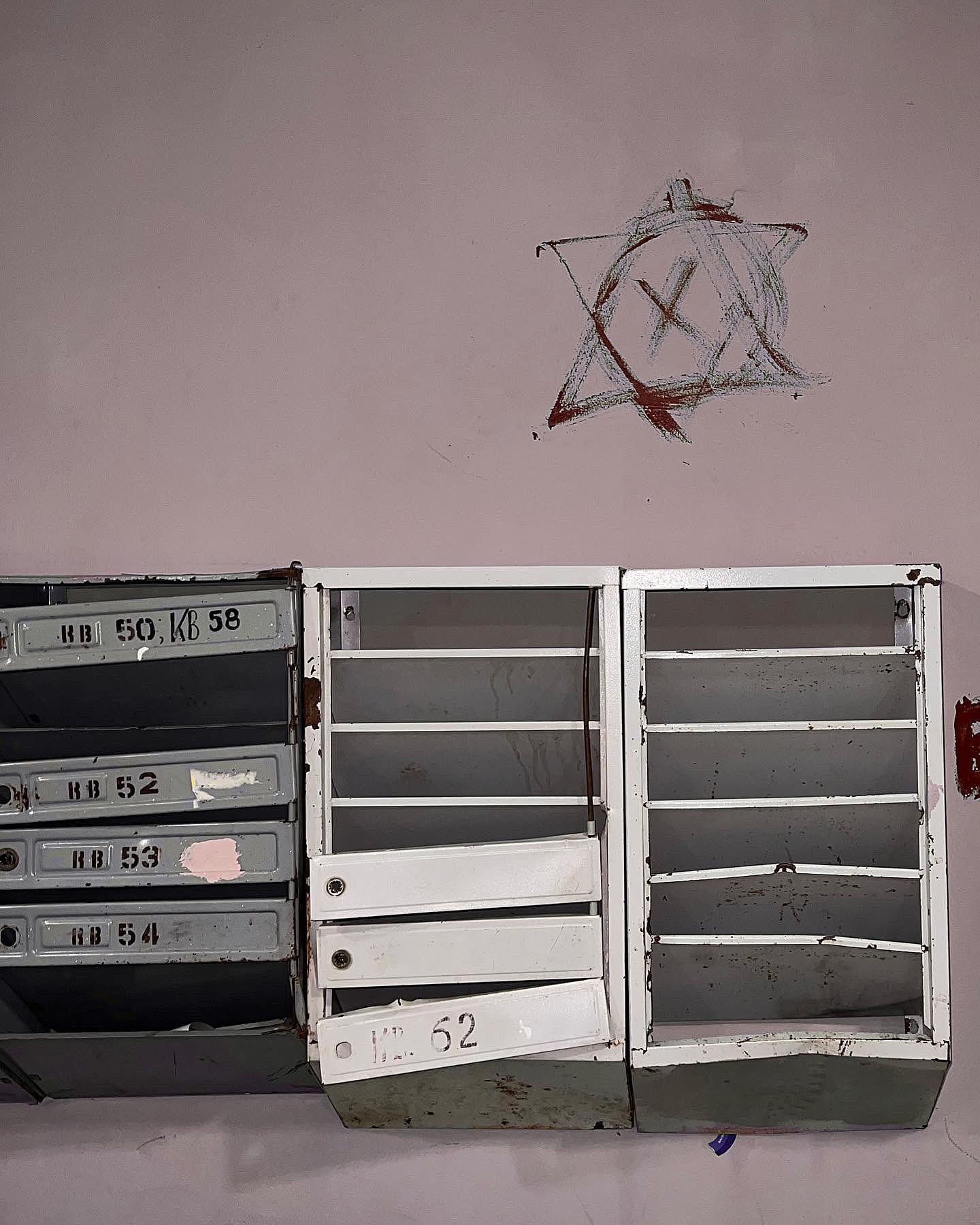 _tero._ instagram image archive image