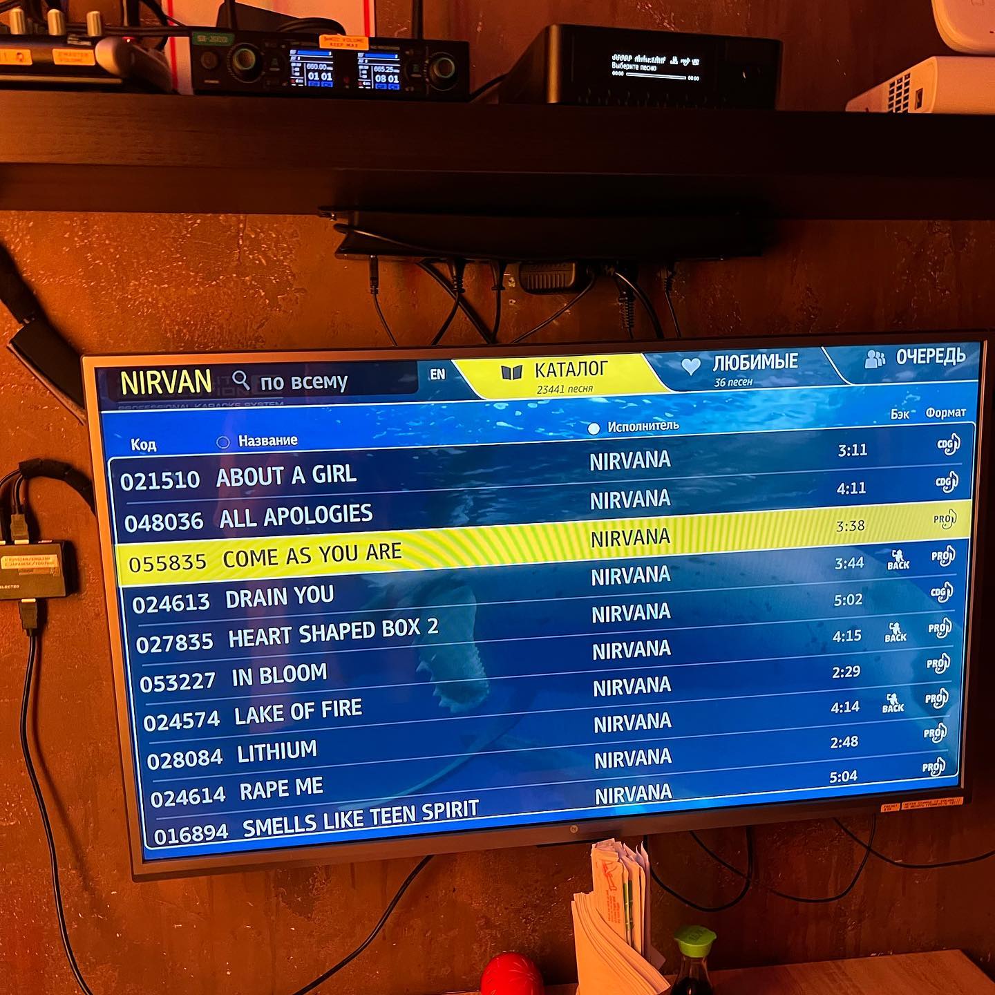 _tero._ instagram image archive image