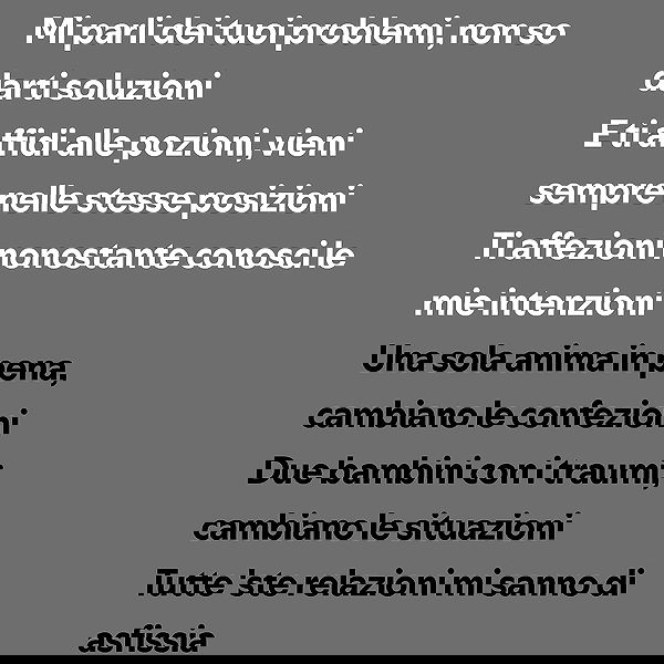 aekamee aekamee archive image