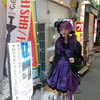 akeri.homura Altpins Profile Picture