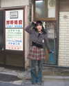 akeri.homura Altpins Profile Picture