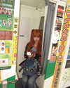 akeri.homura Altpins Profile Picture