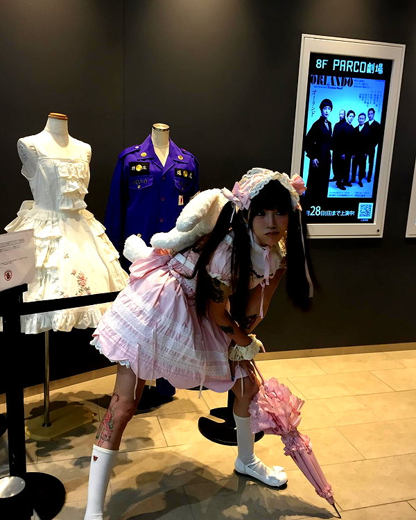 akeri.homura instagram image archive image