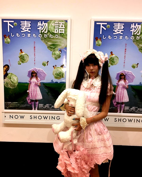 akeri.homura instagram image archive image