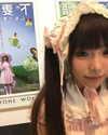 akeri.homura Altpins Profile Picture