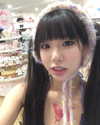 akeri.homura Altpins Profile Picture