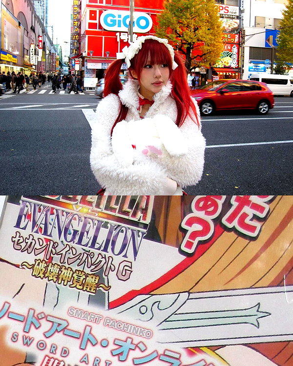 akeri.homura instagram image archive image