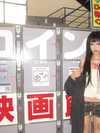akeri.homura Altpins Profile Picture