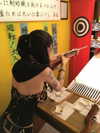 akeri.homura Altpins Profile Picture