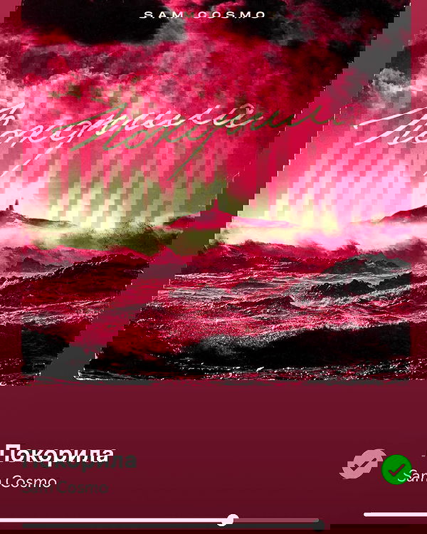 alexis.blond alexis.blond archive image