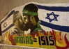 alma.almog Altpins Profile Picture