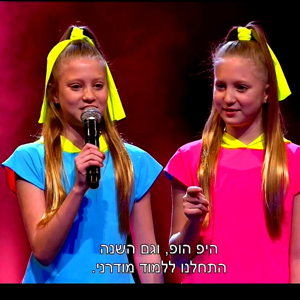 amit.yaron instagram image archive image