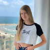 amit.yaron Altpins Profile Picture