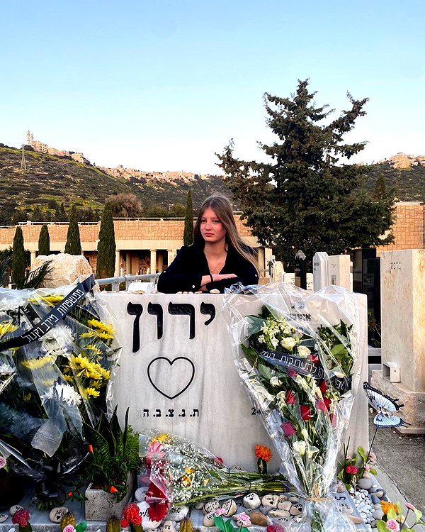 amit.yaron instagram image archive image