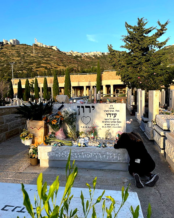 amit.yaron instagram image archive image