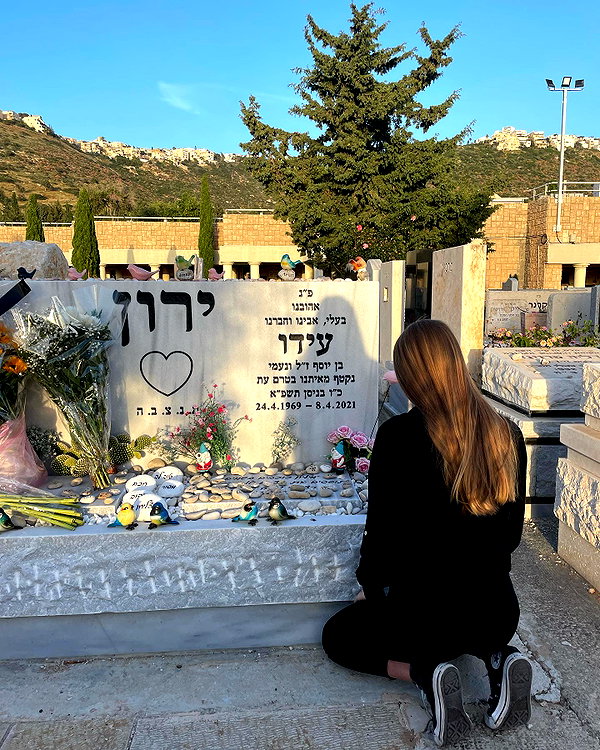 amit.yaron instagram image archive image