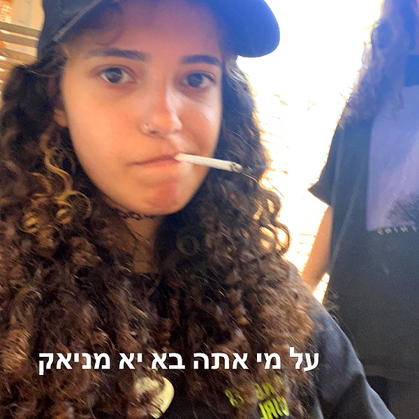 amyeett instagram image archive image
