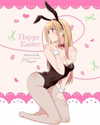 angelcry.jpg Altpins Profile Picture
