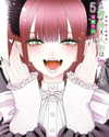 angelcry.jpg Altpins Profile Picture