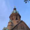 anika_braun__ Altpins Profile Picture