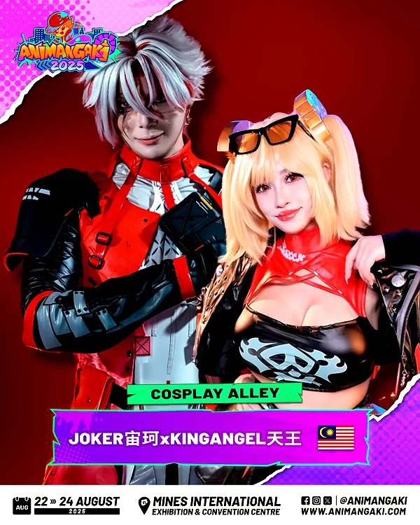 animangaki animangaki archive image