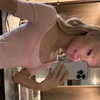 arianagrande Altpins Profile Picture