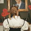 arianagrande Altpins Profile Picture
