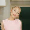 arianagrande Altpins Profile Picture