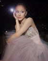 arianagrande Altpins Profile Picture