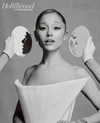 arianagrande Altpins Profile Picture