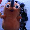 ariaxskyee Altpins Profile Picture