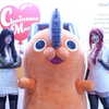 ariaxskyee Altpins Profile Picture