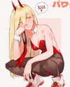 astasiangel Altpins Profile Picture