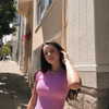 audreyxreid Altpins Profile Picture