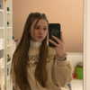 austrianasmrgurl Altpins Profile Picture