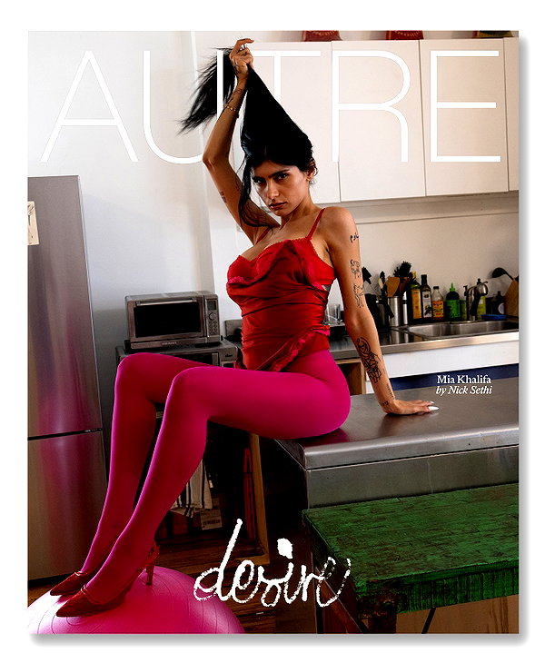 autremagazine autremagazine archive image