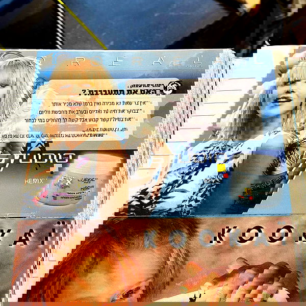 babynympho_archive babynympho_archive archive image