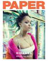 badgalriri Altpins Profile Picture
