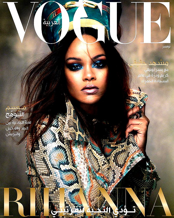 badgalriri instagram image archive image