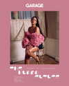 badgalriri Altpins Profile Picture