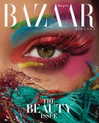badgalriri Altpins Profile Picture