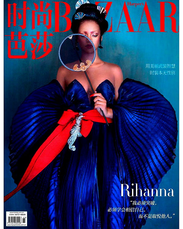 badgalriri instagram image archive image