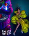 badgalriri Altpins Profile Picture